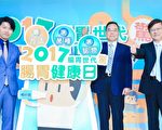 台腸胃健康調查 50歲大腸瘜肉最棘手