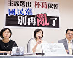近2千案未付委 蘇嘉全：委員會恐空轉