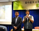 舊城區添亮點 帝國糖廠變身故事館