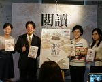 優化95%學校圖書館 賴清德：讓台南當「書香城市」