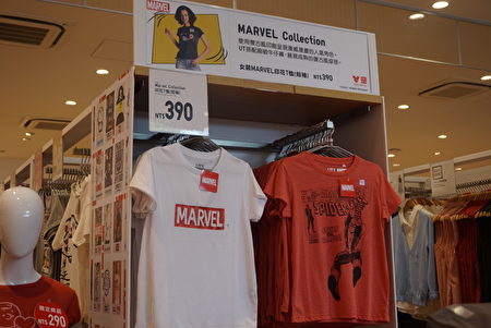 台中巿福科店26日开幕，Marvel UT抢先独卖。（谢平平/大纪元）