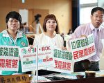 破袋检查月7上路  民忧垃圾分类雾煞煞