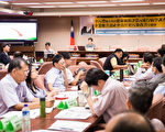 台環團要求空汙費 投入流行病學調查