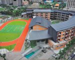 東興國小校舍建築設計 榮獲國家卓越建設金質獎