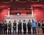 免費肝炎及肝癌檢驗 苗栗縣長呼籲鄉親踴躍參加