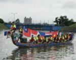 外勞划龍舟 體驗台灣民俗文化
