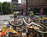 oBike進駐宜蘭 停車亂象橫生