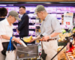 5月消費者信心指數 終止連三升轉跌