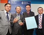 科大空气净化技术可杀新沙士