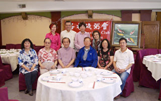 粥会雅叙 在美国宣扬中华文化