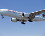 加聯邦宣布航空新法案 確保航空乘客權利
