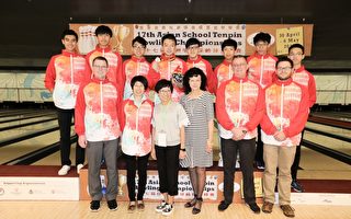 香港队在第十七届亚洲学校保龄球锦标赛中，取得1金4银。（香港保龄球总会提供）