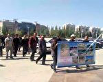 内蒙古数百农牧民抗议 促中共撤养猪场