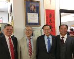 交通部长赵小兰 27日访问华埠