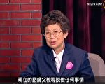 5年切除4個重要器官 這個癌症病患如何活了21年