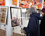 墨香雅韻 中國書畫展覽華埠圖書館開幕