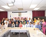 陈美芬出任休斯顿106年双十筹备会主任委员