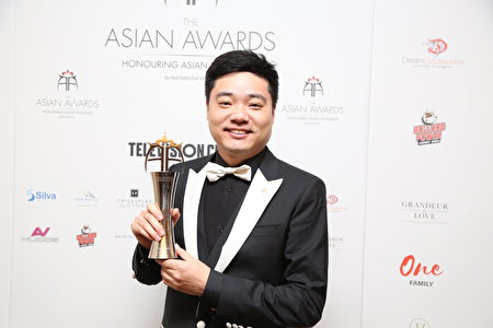  丁俊暉在第七屆亞洲大獎頒獎典禮上（Asian Awards主辦方提供）
