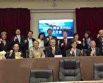 台侨：阻台湾出席世卫大会是医疗政治化
