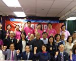 橙县侨界13日发表声明 声援台湾参与WHA