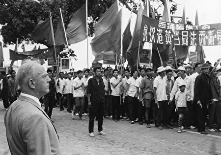 香港赤祸——中共操控“六七暴动”内幕