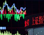 沪指四周内累跌5.6%