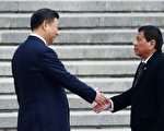 围堵朝鲜？习近平与菲总统热线通话