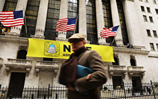 川普（特朗普）總統說他正在積極考慮分拆華爾街大銀行，給恢復大蕭條時代法律的呼聲再添一把火。圖為華爾街的紐約證券交易所。(Spencer Platt/Getty Images)