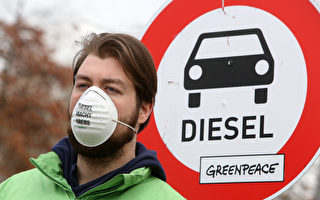 德最新柴油车还是很“脏”废气排放超标