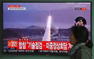 朝鲜再射导弹 俄罗斯警戒 白宫吁强硬制裁