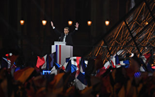 法大选马克龙获胜 欧盟及各国元首祝贺