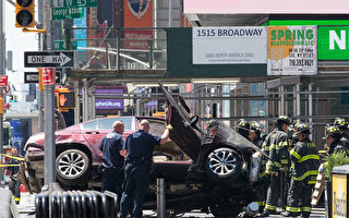 紐約男駕車撞人細節曝光 目擊者憶案發時刻