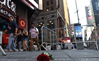 纽约时代广场驾车撞人 司机被控谋杀罪