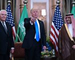 美国务卿：沙特购置武器 遏制伊朗邪恶影响