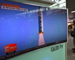 【快訊】朝鮮再次試射 或是飛毛腿導彈