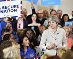 选民如何决定支持谁 英国心理学家告诉你