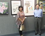 美國中華藝術學會成立20周年會員聯展