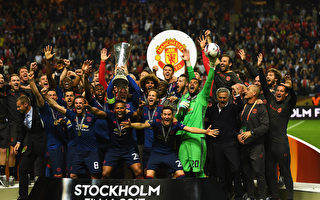 曼聯擊敗阿賈克斯首奪歐聯盃 獲歐冠席位