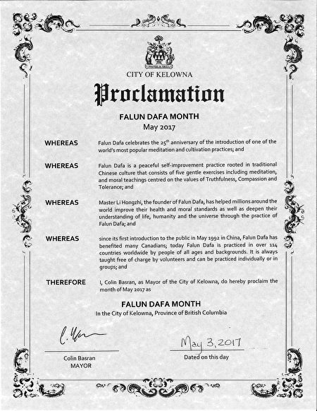 Mayor of Kelowna - Proclamation