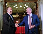 省绿党宣布支持新民主党执政