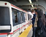 TTC胡姓员工将4万元公财带回家 他还会被留任吗？