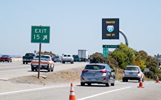 加州需要1370亿美元资金才能解决积欠的道路修复。图为加州高速公路。（大纪元）