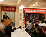 张亚中旧金山谈国民党危机