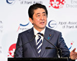 安倍晉三福島演講 籲美國對台戰略應清晰