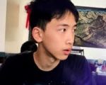 皇后区13岁华裔少年失踪