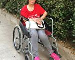 倪玉兰起诉北京警方 法院拒绝受理