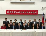 中共打压台湾参加WHA 大纽约台湾人社团抗议