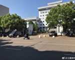 法轮功律师遭浙江三门县法院非法解除委托