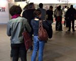 亚省失业率持续下降 4月卡城仍全国最高