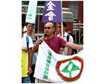 經濟要永續 台學者：環保不可拋